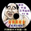 下载港澳宝典app安卓下载什么软件好
